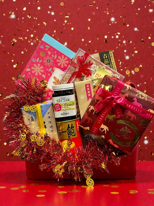 Yue Hwa Gift Hamper (Elite Set A)