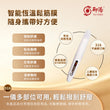 YUYANG Portable Self-Heated Fascia Knife D16