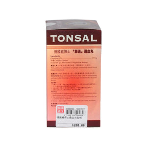 Dr. Dukle White Tonsal