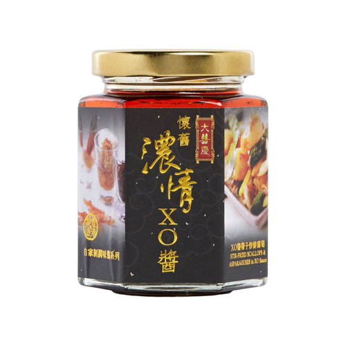 Tai Hei Hing Traditional XO Sauce