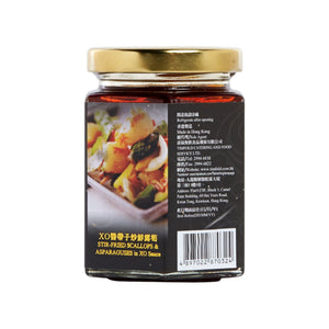 Tai Hei Hing Traditional XO Sauce