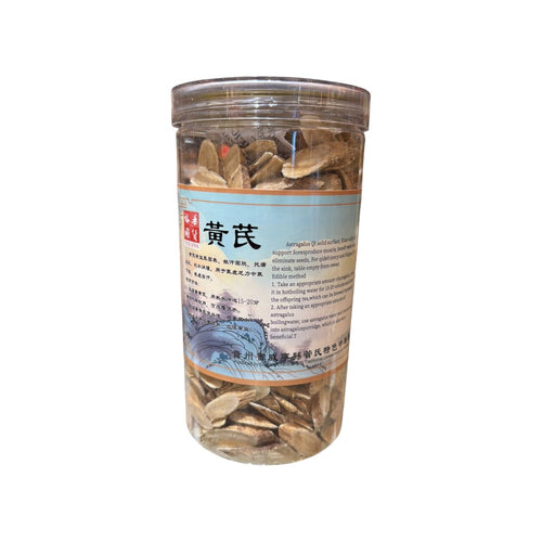Yue Hwa Guizhou Astragalus (250G)