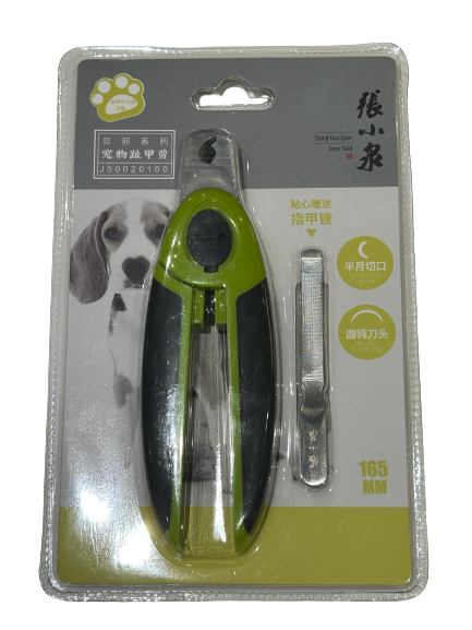Zhang Xiaoquan Stainless Steel Kitten and Puppy Nail Scissors J5002010