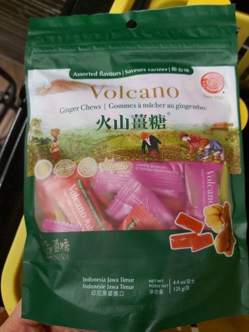 Volcano Ginger Candy