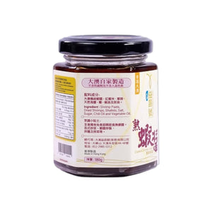 Yick Cheong Ho Cooked Shrimp Sauce(180G)