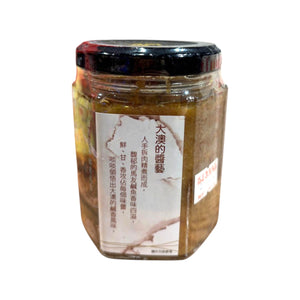 Yick Cheong Ho Tai O Salted Fish Sauce(180G)