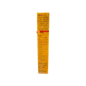 HuangFeiHong Great Wall Brand Strong Healing Wine(50ml)