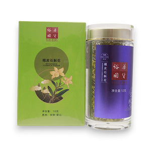 YUE HWA Dendrobium Flower(10G)