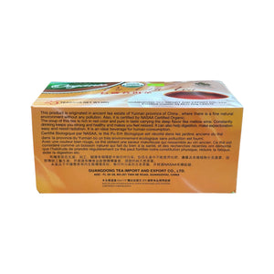 Golden Sail Brand Organic Pu Erh Tea Bag