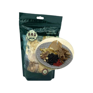 MAN SHUN CHEONG Lotus Seed Wolfberry Whelk Soup