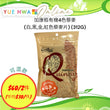 CanBest Organic 4 Color Quinoa Flakes (White, Black, Golden & Red Color) (312G)
