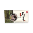 Changbai Mountain Black Fungus(200G) (Compressed)