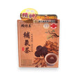 LAI SHI JEN Chinese Herb Tea(8 pc/box)