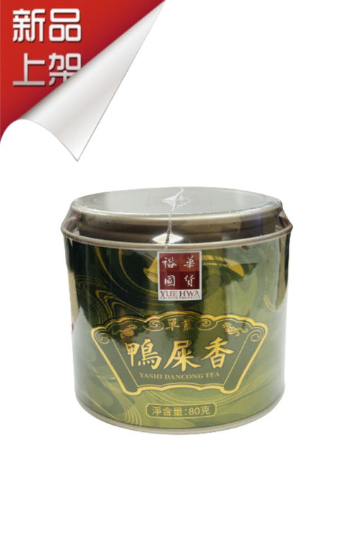 Yue Hwa Yashi Dancong Tea 80g
