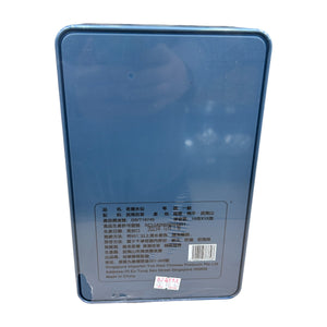 Wuyi Shuixian Tea (150G)