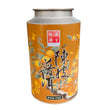 Yue Hwa Chen Pi Pu Erh Tea 150g