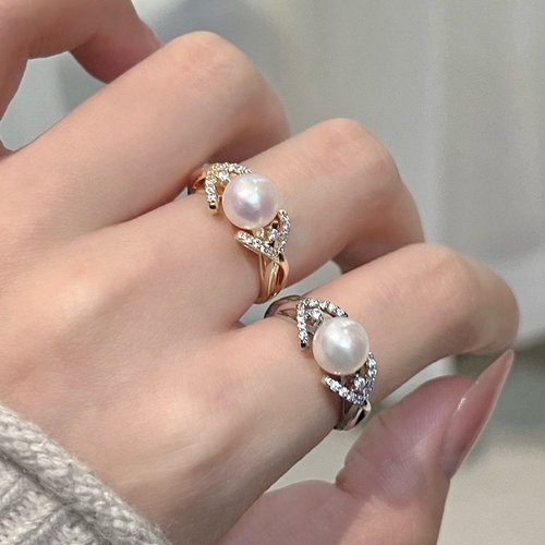 Freshwater Pearl Ring