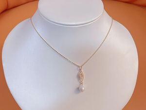 Freshwater Pearl Pendant