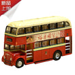 Tiny City Die-cast Model Car-KMB Daimler A(Yue Hwa Chinese Products)