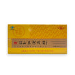 Fu Jiao E Jiao Oral liquid(10 bottles)