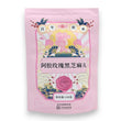 Fu Jiao E Jiao Rose Black Sesame Balls(126g)