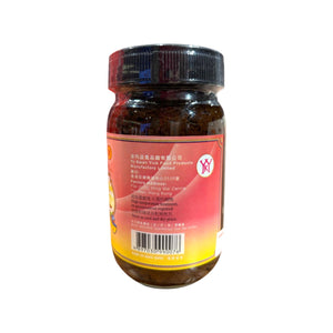 Yu Kwen Yick Classic Black Bean Paste(230G)