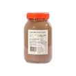 Yick Cheong Ho Shrimp Sauce(Original)(400G)