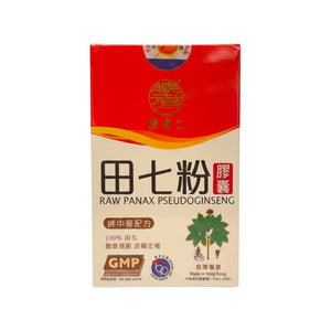 Chan Lo Yi Raw Panax Pseudoginseng(60 capsules)