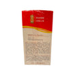 Chan Lo Yi Raw Panax Pseudoginseng(60 capsules)