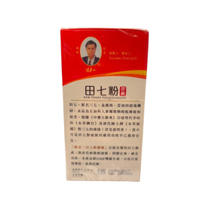Chan Lo Yi Raw Panax Pseudoginseng(60 capsules)