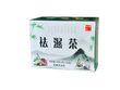 Yue Hwa Dampness Relieving Tea(20 sachets)