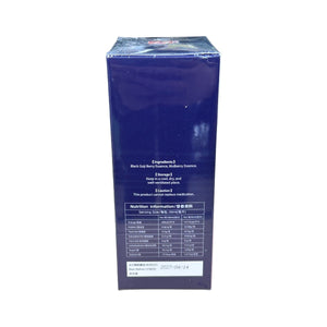 Yue Hwa Black Goji Berry Mulberry Fruit Essence(10 sachets)