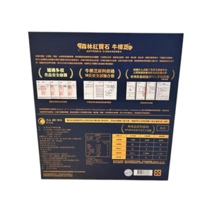 Naruwa Antrodia Cinnamomea Extract Essence Capsule(6 Boxes)