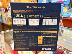 Naruwa Antrodia Cinnamomea Extract Essence Capsule(6 Boxes)