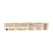 Yunnan Baiyao Whitening Toothpaste(100g)