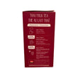 Greenmax Thai Milk Tea(20g × 8pcs)
