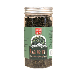 Yue Hwa Jiaogulan(65g)