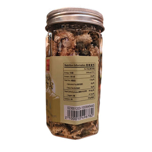 Yue Hwa Chrysanthemum(30g)