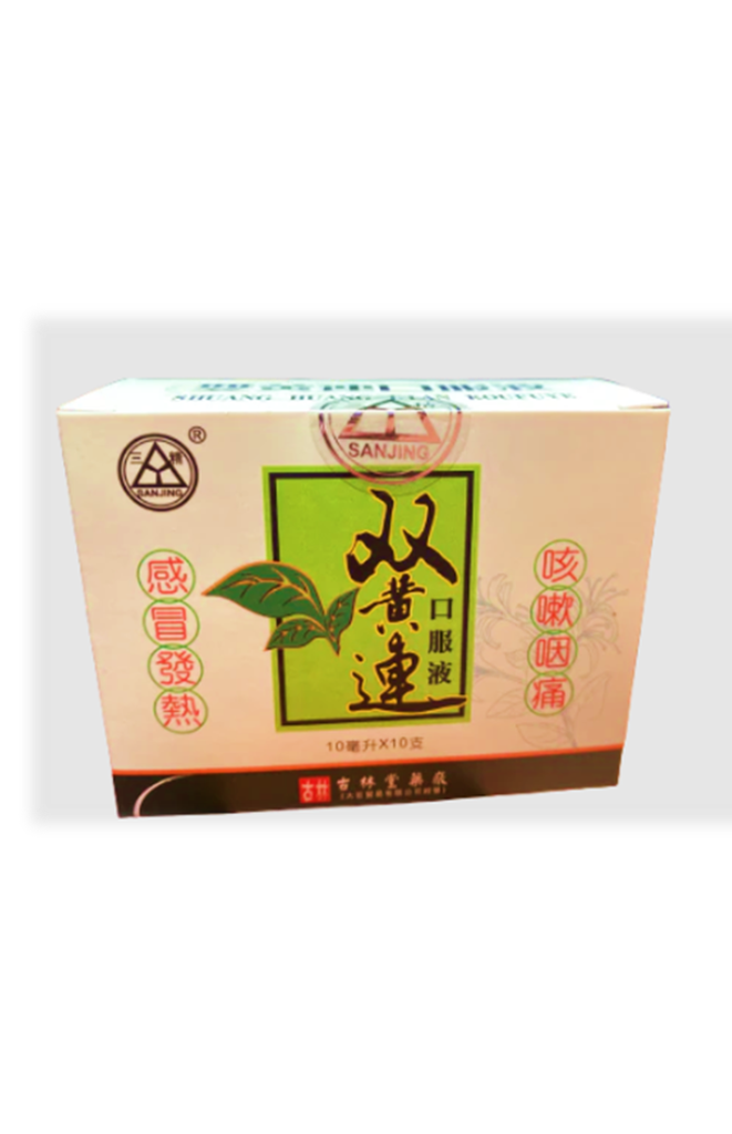 SANJING Shuang Huang Lian Koufuye(10 pieces) | Yue Hwa Online Shop