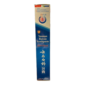 Yunnan Baiyao Toothpaste (Relieve Sensitive)