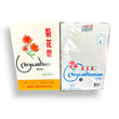 Chrysanthemum Men's S/S Spencer (Size 44 & 46)