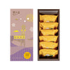 Kuo Yuan Ye Golden Prize Pineapple Shortcake (6pcs)