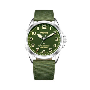 Seagull Watch Land Battle Military Automatic Watch (Army Green) (811.93.1072)