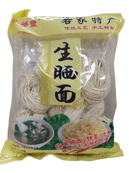 Hakka Sun Dried Noodles