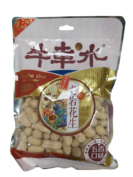 Long Yan Peanut (Spiced Taste) | Yue Hwa Online Shop