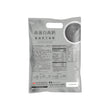 Greenmax  High-Protein & High-Calcium Ultra-Fine Black Sesame Cereal (30gx10pcs)