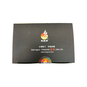 Tongune Shanxi Jian Fa Wan (12 pack)