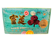 Yin Kong Reishi Extract Ling Zhi (100 Pills)