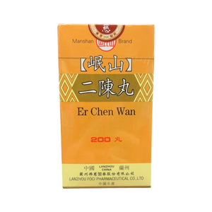 LANZHOU Erh Chen Wan (200 Pills)