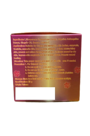 Sing Kwan Brand Gromwell Relief Balm(25g)